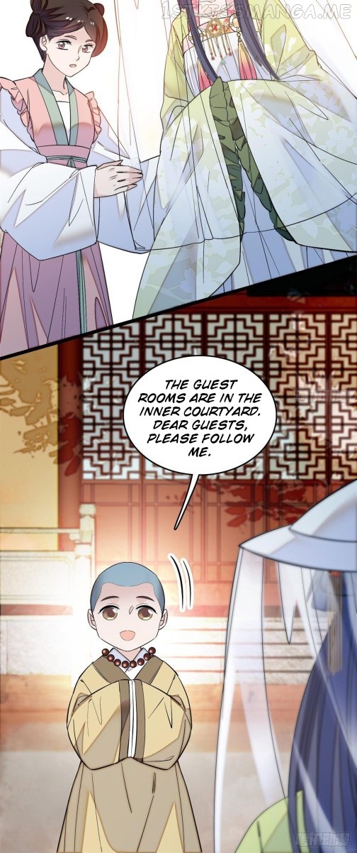 Sijin - Manhua chapter 58.1 - page 14
