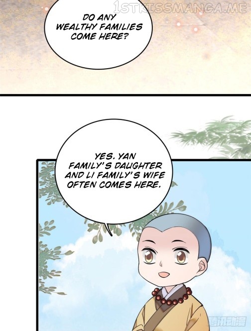 Sijin - Manhua chapter 58.1 - page 16