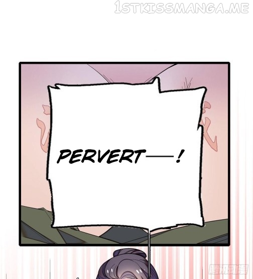 Sijin - Manhua chapter 57.3 - page 1
