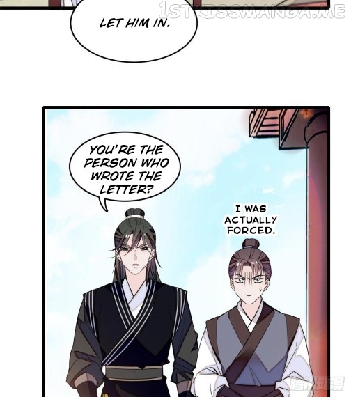 Sijin - Manhua chapter 57.3 - page 12