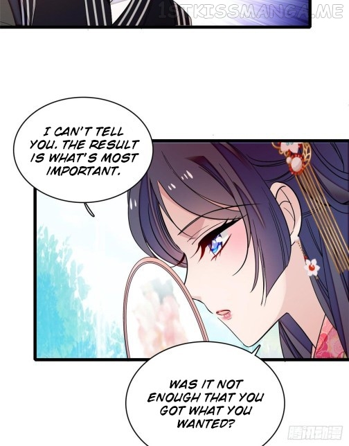 Sijin - Manhua chapter 57.3 - page 17