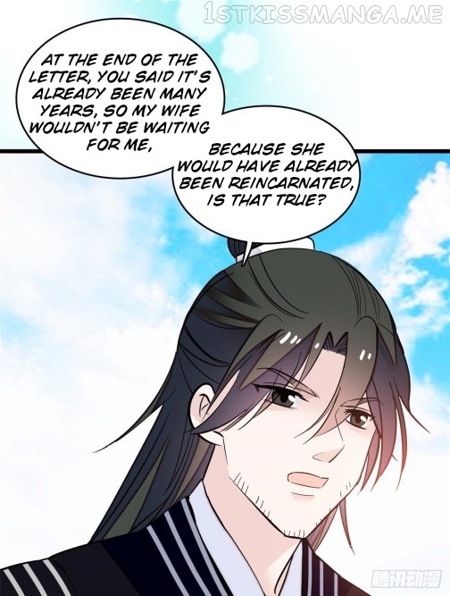 Sijin - Manhua chapter 57.3 - page 19