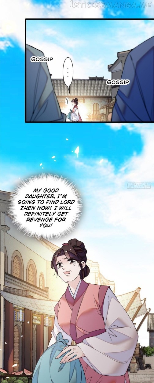 Sijin - Manhua chapter 57.3 - page 4