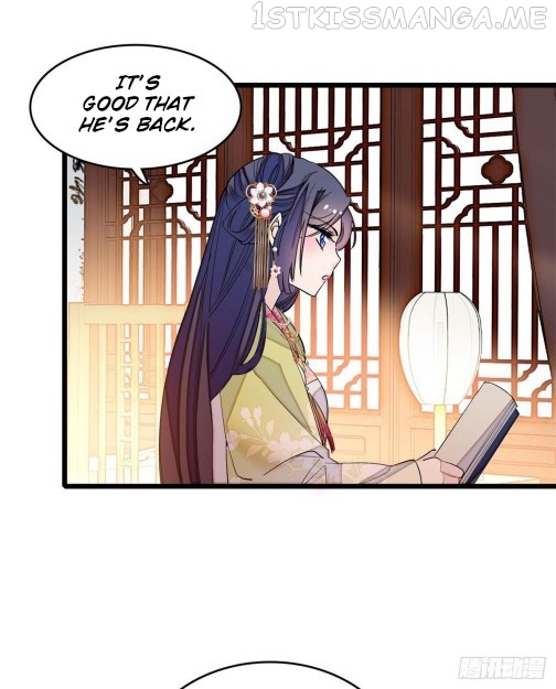 Sijin - Manhua chapter 57.3 - page 7
