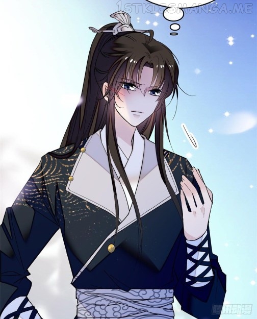 Sijin - Manhua chapter 57.2 - page 11