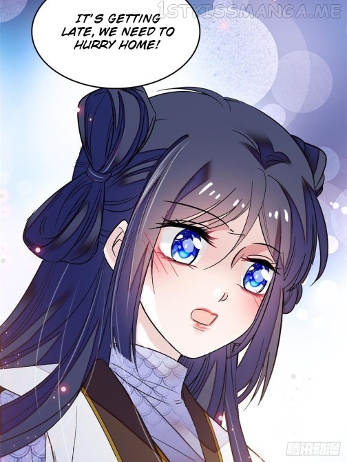 Sijin - Manhua chapter 57.2 - page 15