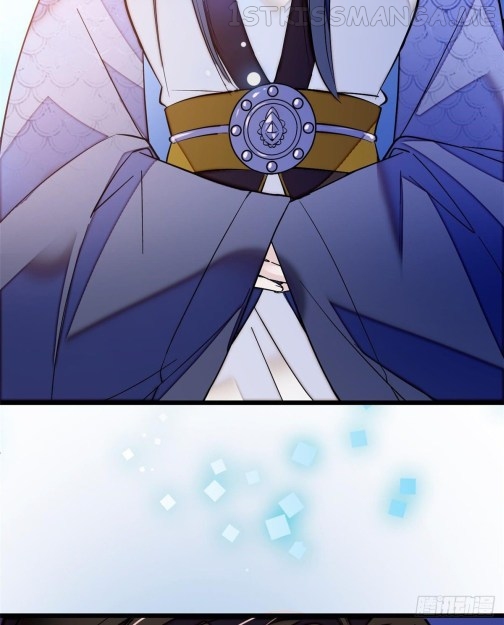 Sijin - Manhua chapter 57.1 - page 13