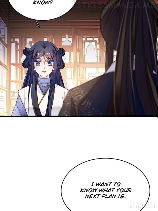 Sijin - Manhua chapter 57.1 - page 17