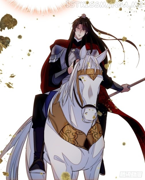 Sijin - Manhua chapter 56.2 - page 14