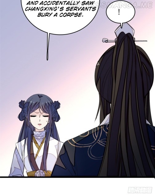 Sijin - Manhua chapter 56.1 - page 11