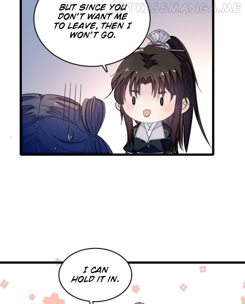 Sijin - Manhua chapter 56.1 - page 17