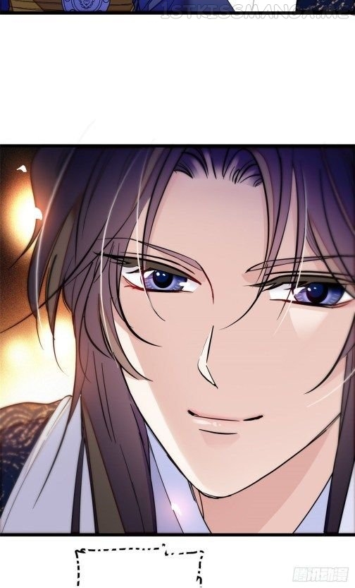 Sijin - Manhua chapter 55.3 - page 18