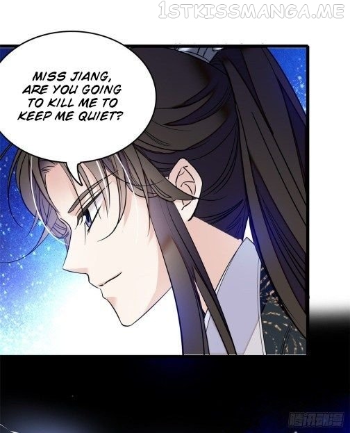 Sijin - Manhua chapter 55.2 - page 12