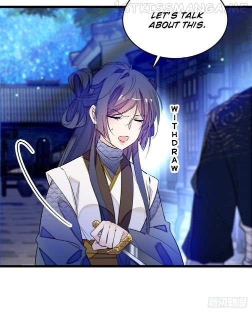 Sijin - Manhua chapter 55.2 - page 17