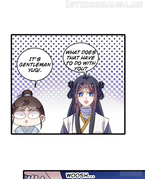 Sijin - Manhua chapter 55.1 - page 13