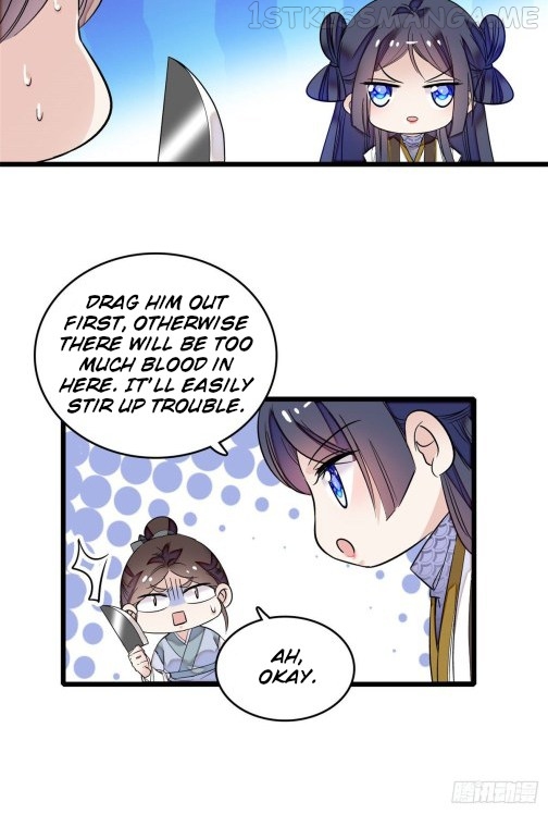 Sijin - Manhua chapter 55.1 - page 4