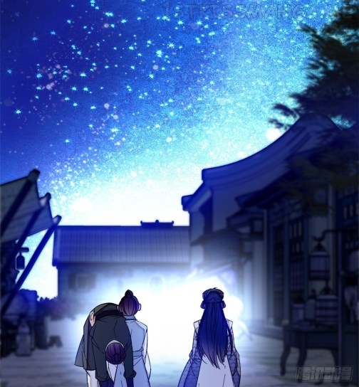 Sijin - Manhua chapter 55.1 - page 7