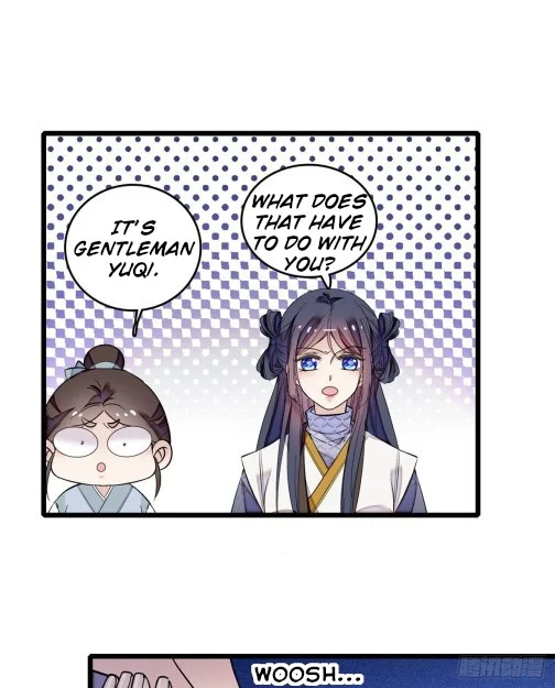 Sijin - Manhua chapter 55 - page 13