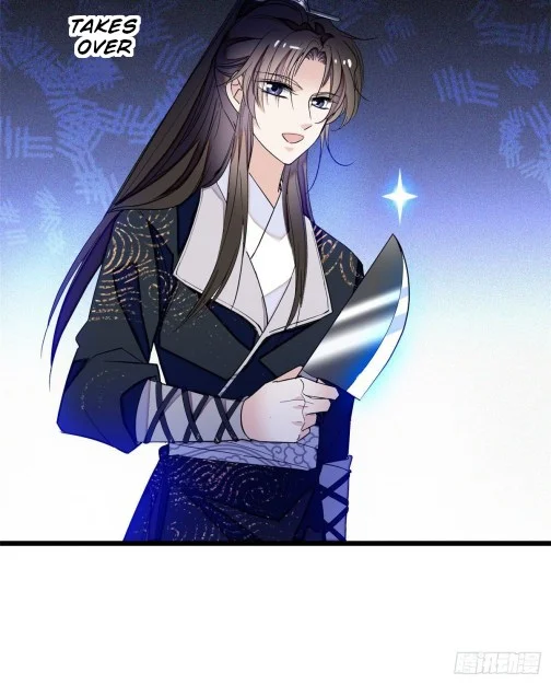 Sijin - Manhua chapter 55 - page 15