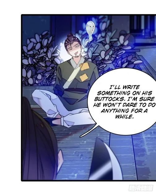 Sijin - Manhua chapter 55 - page 16