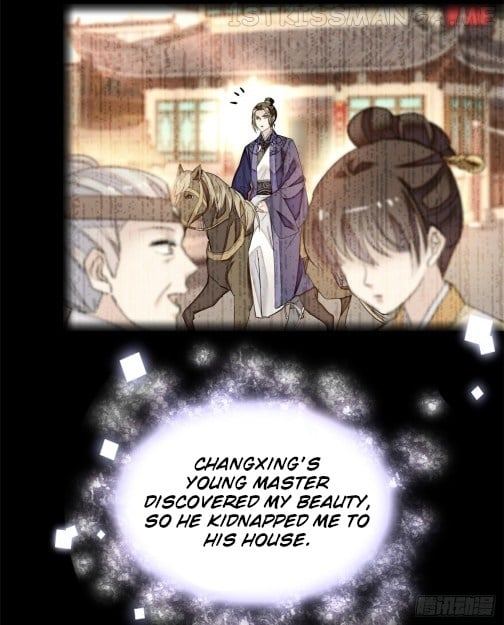 Sijin - Manhua chapter 54.3 - page 1