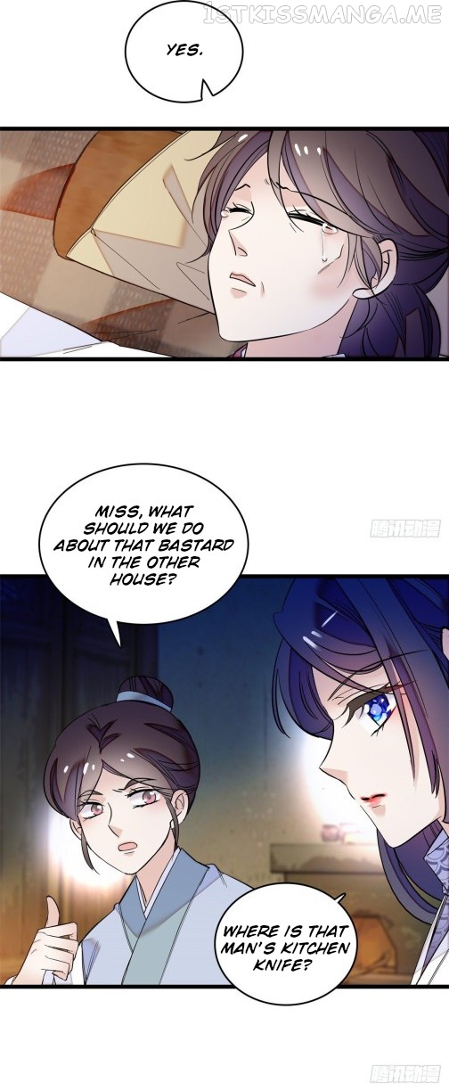 Sijin - Manhua chapter 54.3 - page 15