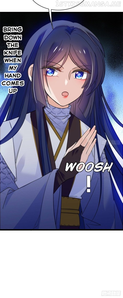 Sijin - Manhua chapter 54.3 - page 17