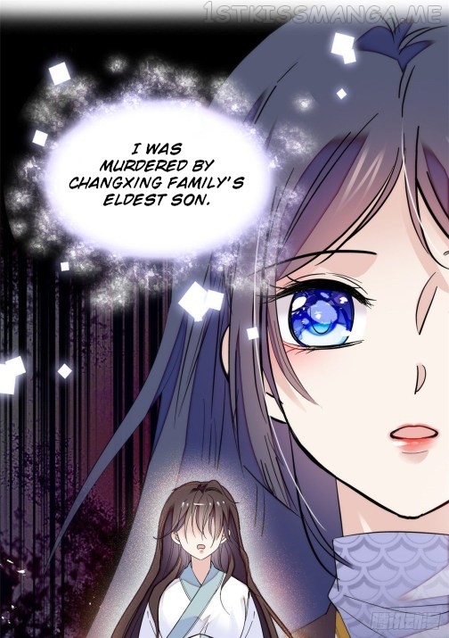 Sijin - Manhua chapter 54.2 - page 17