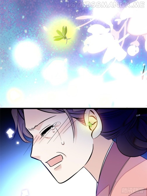 Sijin - Manhua chapter 54.2 - page 5