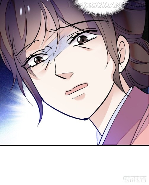 Sijin - Manhua chapter 54.1 - page 12