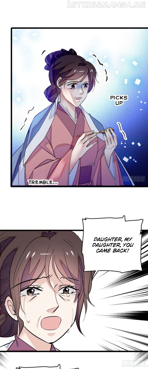 Sijin - Manhua chapter 54.1 - page 13