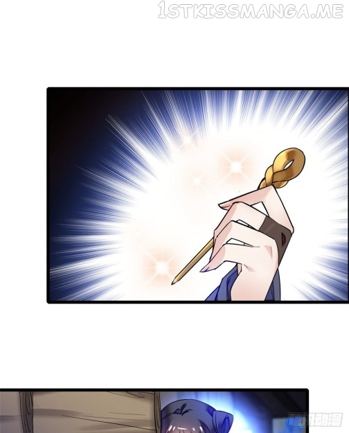 Sijin - Manhua chapter 54.1 - page 9