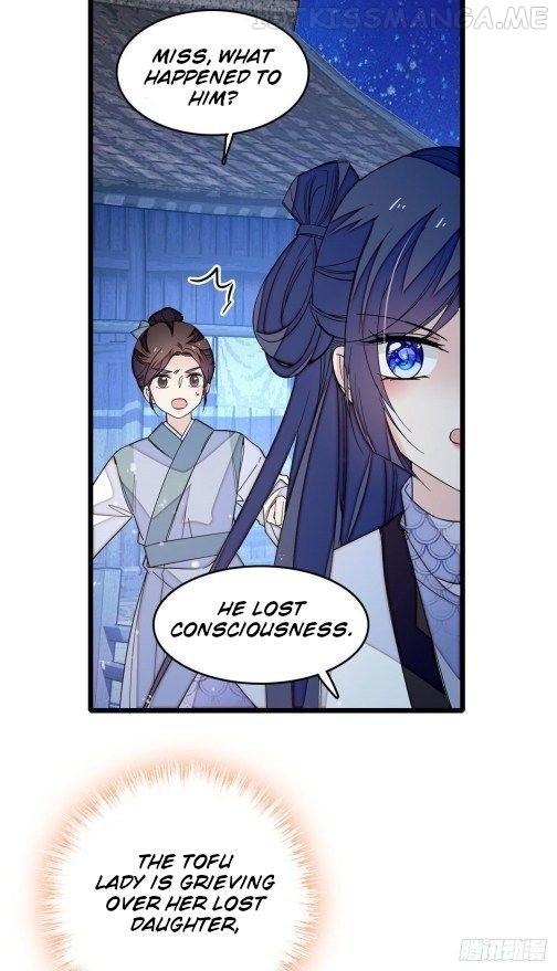Sijin - Manhua chapter 53.2 - page 17