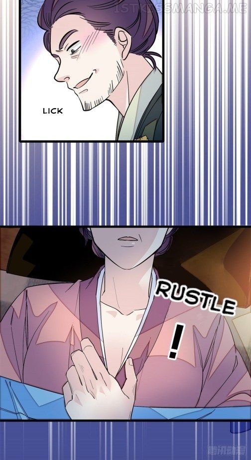 Sijin - Manhua chapter 53.2 - page 6