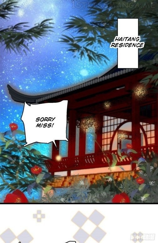 Sijin - Manhua chapter 53.1 - page 1
