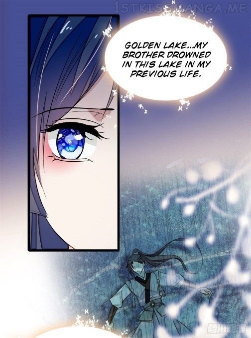 Sijin - Manhua chapter 53.1 - page 11
