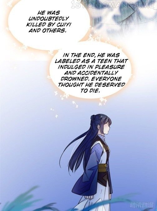 Sijin - Manhua chapter 53.1 - page 12