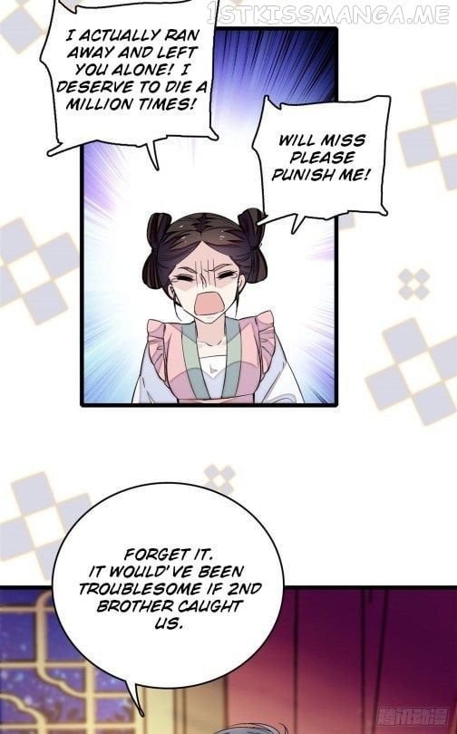 Sijin - Manhua chapter 53.1 - page 2