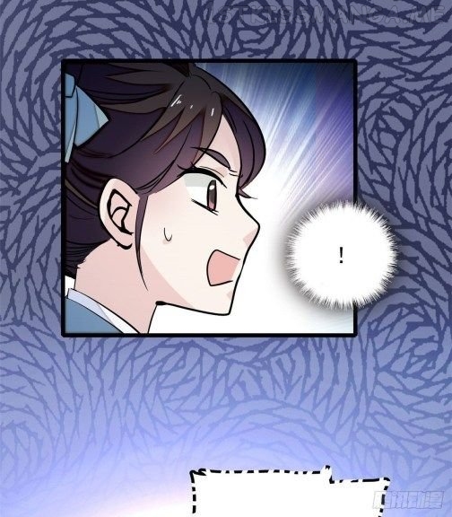 Sijin - Manhua chapter 53.1 - page 21