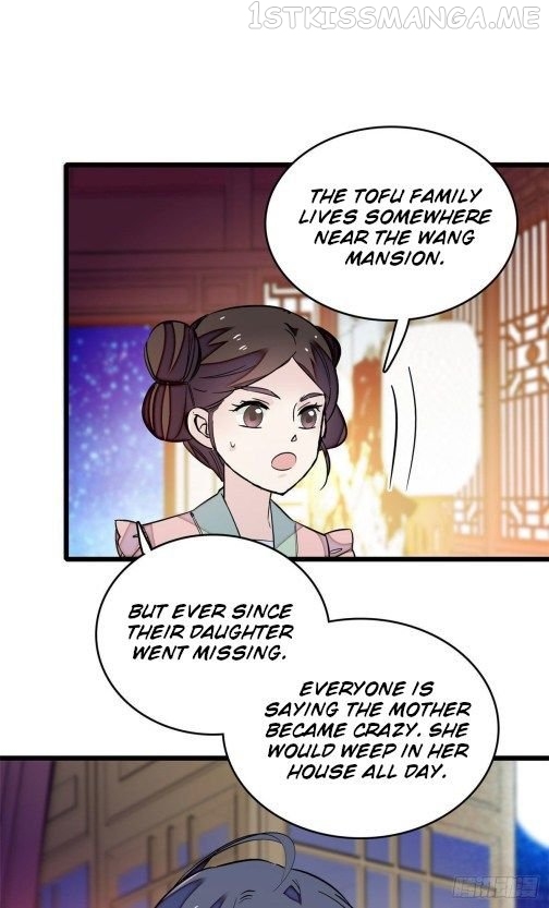 Sijin - Manhua chapter 53.1 - page 4