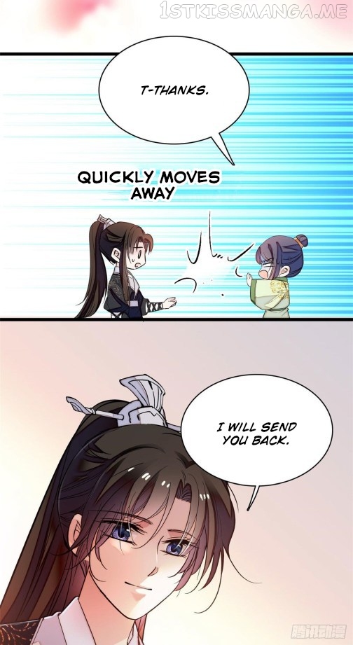 Sijin - Manhua chapter 52.3 - page 11