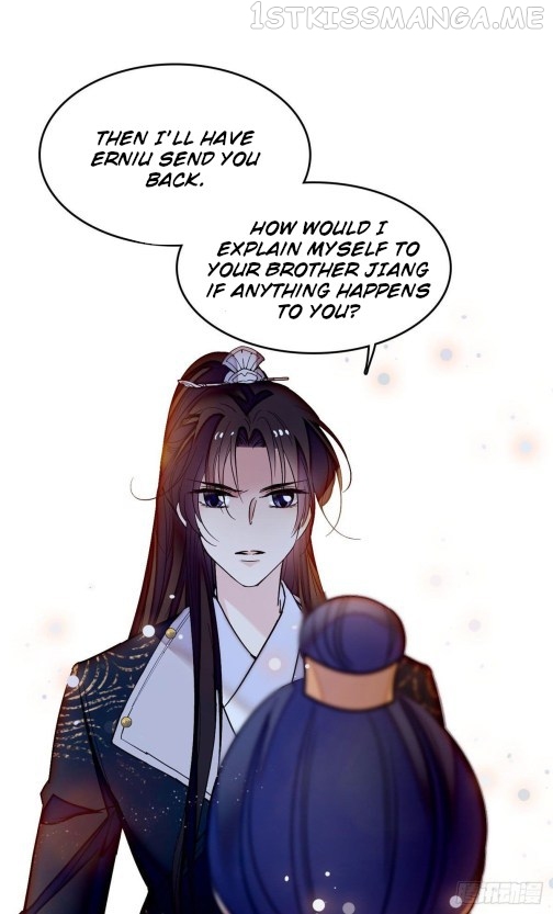 Sijin - Manhua chapter 52.3 - page 13