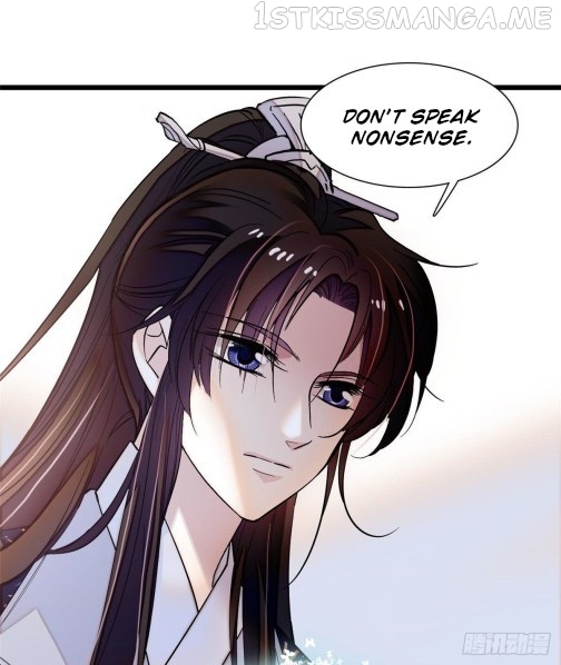 Sijin - Manhua chapter 52.3 - page 16