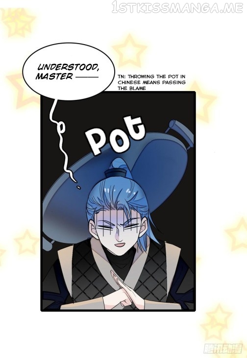 Sijin - Manhua chapter 52.3 - page 2