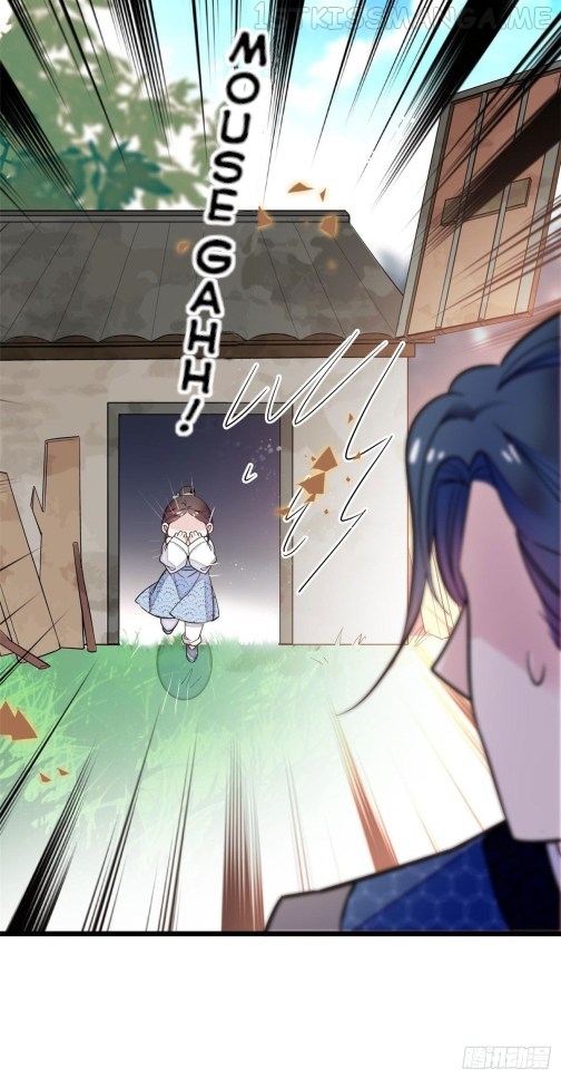 Sijin - Manhua chapter 52.2 - page 7