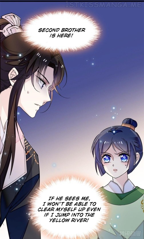 Sijin - Manhua chapter 52.1 - page 1