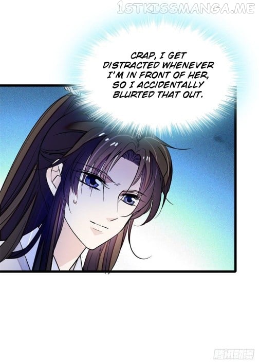 Sijin - Manhua chapter 52.1 - page 13