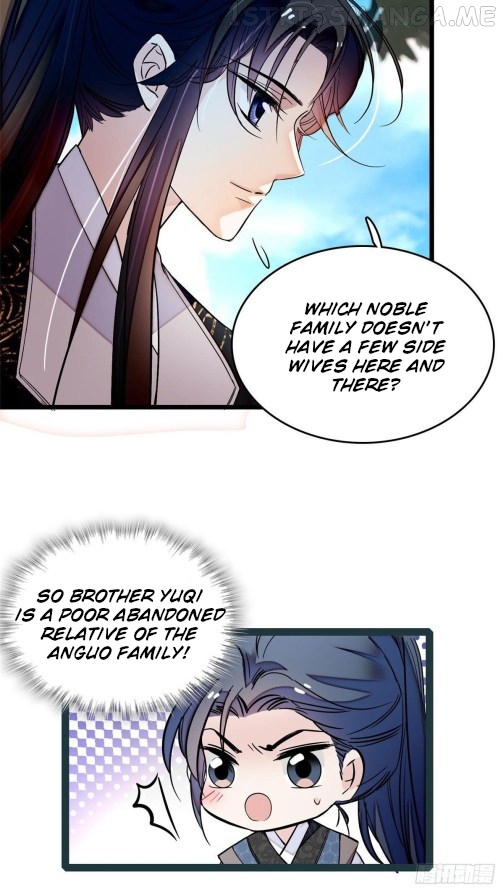 Sijin - Manhua chapter 52.1 - page 15