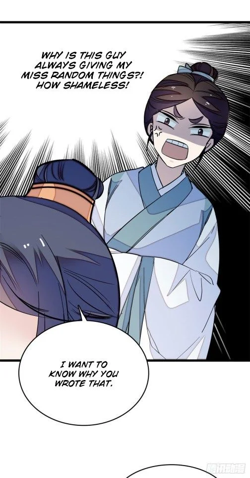 Sijin - Manhua chapter 51.5 - page 1