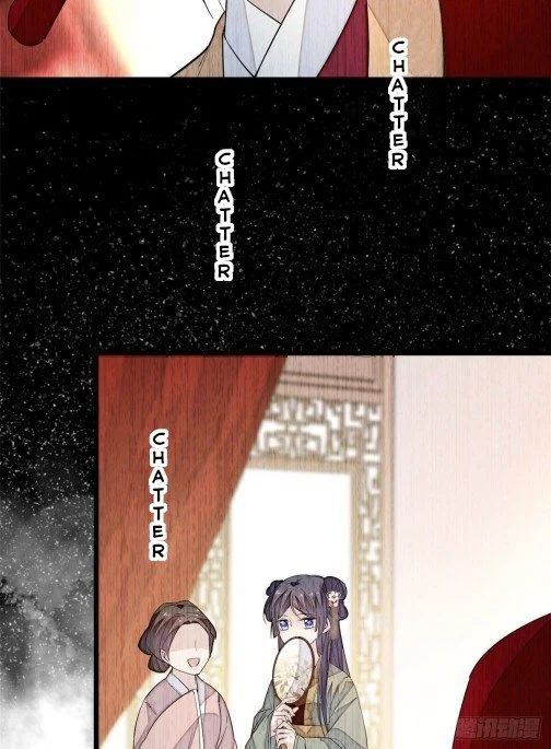 Sijin - Manhua chapter 51.5 - page 13